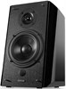 Колонки Edifier R2000DB 502733
