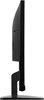 Монитор LightCom 27" V-Plus (ПЦВТ.852859.600-06) 515907