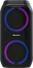 Портативная акустика Hisense Party Rocker One Black 517646