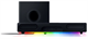 Колонки Razer Leviathan V2 502851