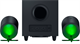 Колонки Razer Nommo V2 502852