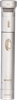 Микрофон Октава МК-012 Nickel 503474