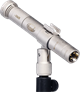 Микрофон Октава МК-012 Nickel 503474