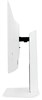 Монитор HISPIDA 27" GI27Q28HE 515791
