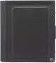 Корпус Digma DCC-MN302 511564