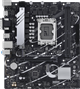 Материнская плата Gigabyte B760M H DDR4 513059