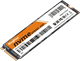 Накопитель SSD 512GB KingDian G38 512865