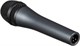 Микрофон Sennheiser E 835 503441