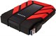 Внешний жёсткий диск 2TB ADATA HD710 Pro Red (AHD710P-2TU31-CRD) 504983