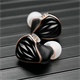 Наушники HIDIZS MS3 4.4mm Black 501387