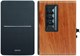Колонки Edifier R1280DBS Brown 502713