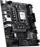 Материнская плата MSI PRO B860M-E 512993