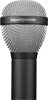 Микрофон Beyerdynamic M 88 503233