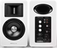 Колонки AirPulse A100 White 502615