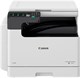 Копир Canon imageRUNNER 2425 (4293C003) 508850