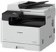 Копир Canon imageRUNNER 2425 (4293C003) 508850