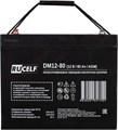 Батарея аккумуляторная  RUCELF DM12-80 224932