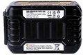 Батарея  VOLAT VT-DCB606-18.0V/54.0V 9.0 224940