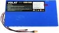 Аккумулятор  VOLAT 1AK-KUG-C1-10 224984