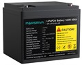 Батарея  Marsriva MR-LFP12-50-LAR 225023