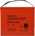 Батарея для ИБП Ippon INT12-150 225111