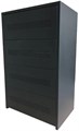 Батарейный шкаф  EKF SW900G4-EXBB 225236