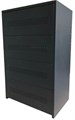 Батарейный шкаф  RUCELF UBB-16-max 225237