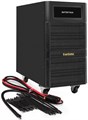 Батарейный блок  Exegate PowerExpert BB-192V.16S7Ah 225264