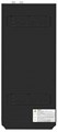 Батарейный блок  Exegate PowerExpert BB-240V.20S9Ah 225288