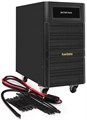 Батарейный блок  Exegate PowerExpert BB-240V.20S9Ah 225288