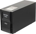 Батарея для ИБП Powercom BAT VGD-48V 225290