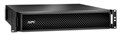 Батарея  APC SRT48RMBP 225359