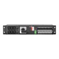Байпас  SNR SNR-PDU-BYPASS-06A 225426