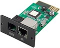Карта  GIGALINK GL-UPS-OL-SNMP-RK 225439
