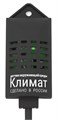Датчик температуры и влажности  HIDEN ДОС Климат 1.0 225463