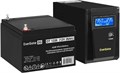 Комплект  Exegate SineTower SZ-600.LCD.AVR.1SH 225523