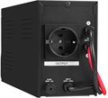 Комплект  Exegate SineTower SZ-600.LCD.AVR.1SH 225523