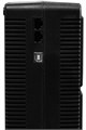 Источник бесперебойного питания  HIDEN ULS800EF 225539