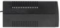Источник бесперебойного питания  EKF SSW-280 225540