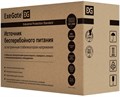 Источник бесперебойного питания  Exegate SpecialPro Smart LLB-2000.LCD.AVR.EURO.RJ.USB 225568