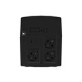 Источник бесперебойного питания  DKC INFO1200S 225581