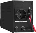 Комплект  Exegate SineTower SZ-600.LCD.AVR.1SH 225621