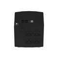 Источник бесперебойного питания  DKC INFOLCD1200I 225625