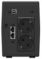 Источник бесперебойного питания  Ippon Back Power Pro II Euro 850 225627