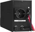 Комплект  Exegate SineTower SZ-600.LCD.AVR.1SH 225628