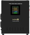 Комплект  Exegate FineSine SX-800.LCD.AVR.2S 225629