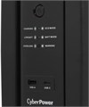Источник бесперебойного питания  CyberPower UT1500EG 225640
