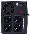 Источник бесперебойного питания  CyberPower UT1500EG 225640