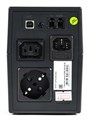 Источник бесперебойного питания  Бастион SKAT-UPS 600-IN-1x7 225648