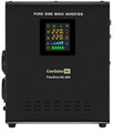 Комплект  Exegate FineSine SX-500.LCD.AVR.2SH 225650